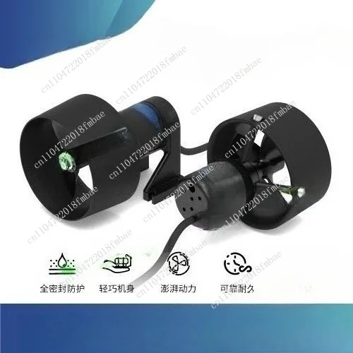 T60-EDU Underwater Thruster Motor for ROV and Unmanned Ship, 1 Piece