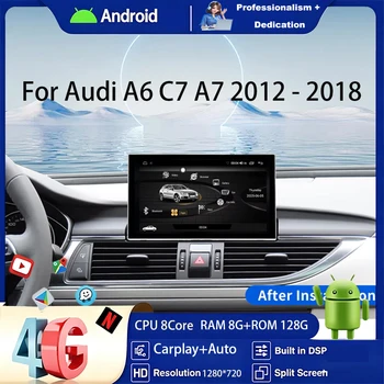 Radioodtwarzacz multimedialny Android 16 do Audi A6 C7 A7 2012 - 2018, radio samochodowe z nawigacją GPS, bezprzewodowe połączenie Carplay