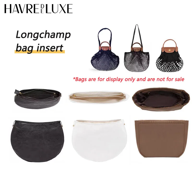 HAVREDELUXE Suitable for Longchamp filet bag inner lining Longchamp shopping mesh bag large inner lining bag middle bag