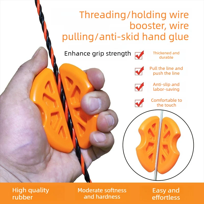 New Heavy-Duty Anti-Slip Wire Puller Tool Ergonomic Grip Cable Threader Helper for Electrician Wiring Construction