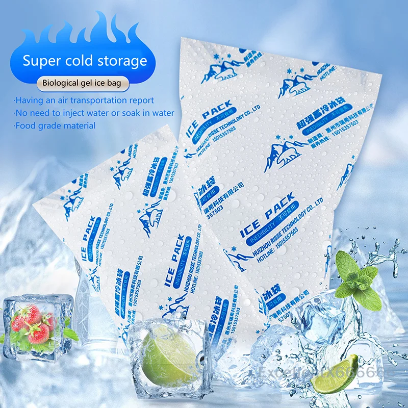 

1 Piece Food Fruit Beer Drinks Seafood Refrigeration Water-Absorbing Type Ice Pack New Refrigeration Freshness Ice Pack