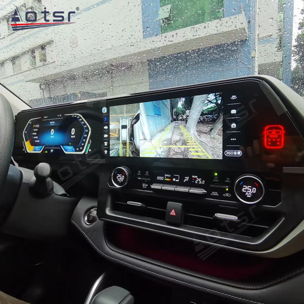 Car Radio With Android Screen Player For Toyota Highlander Crown Kluger 2021 2022 2023 GPS Navi Car Radio Bluetooth Head Unit