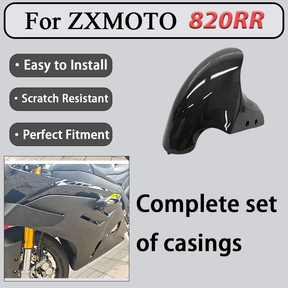 For ZXMOTO 820RR Carbon Fiber Front Rear Fenders Hood Tank Protector Vehicle Exterior Cover Upgrade Accessory