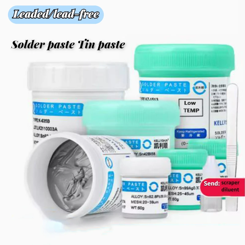 

50g/100g/200g/500g Mobile Phone Repair Bga Solder Paste Solder Paste High Temperature Smt Patch Welding Lead-free Solder Paste