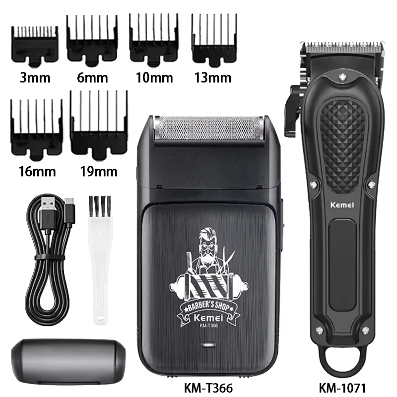 2 in 1 Professional Hair Clipper Set for Men Electric Oil Head Hair Trimmer Shear Carving Pusher Razor