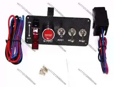 Automobile Parts Panel Mount Integrated Ignition Switch Combined Power Cut-off Control Switch Racing Accessory
