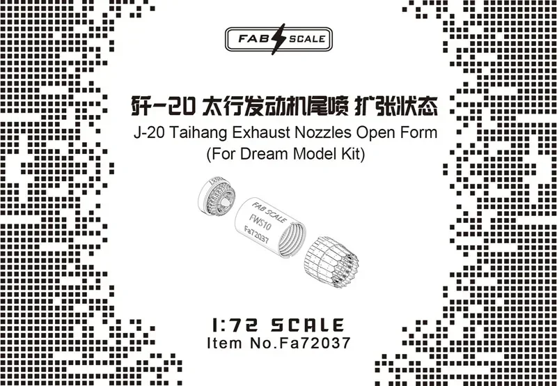 

Fab scale 3D Resin Print FA72037 J-20 Taihang Exhaust Nozzles Open Form(For Dream Model Kit) 1:72