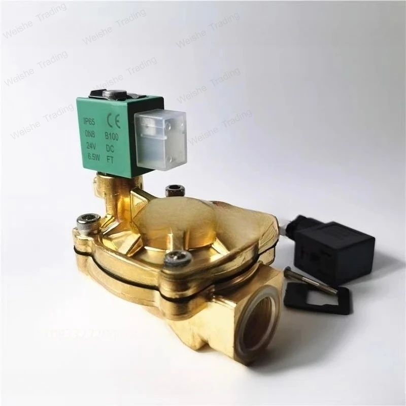 

Электромагнитные клапаны SCE238D004 DN20, SCE238D003 DN15, SCE238D005 DN25