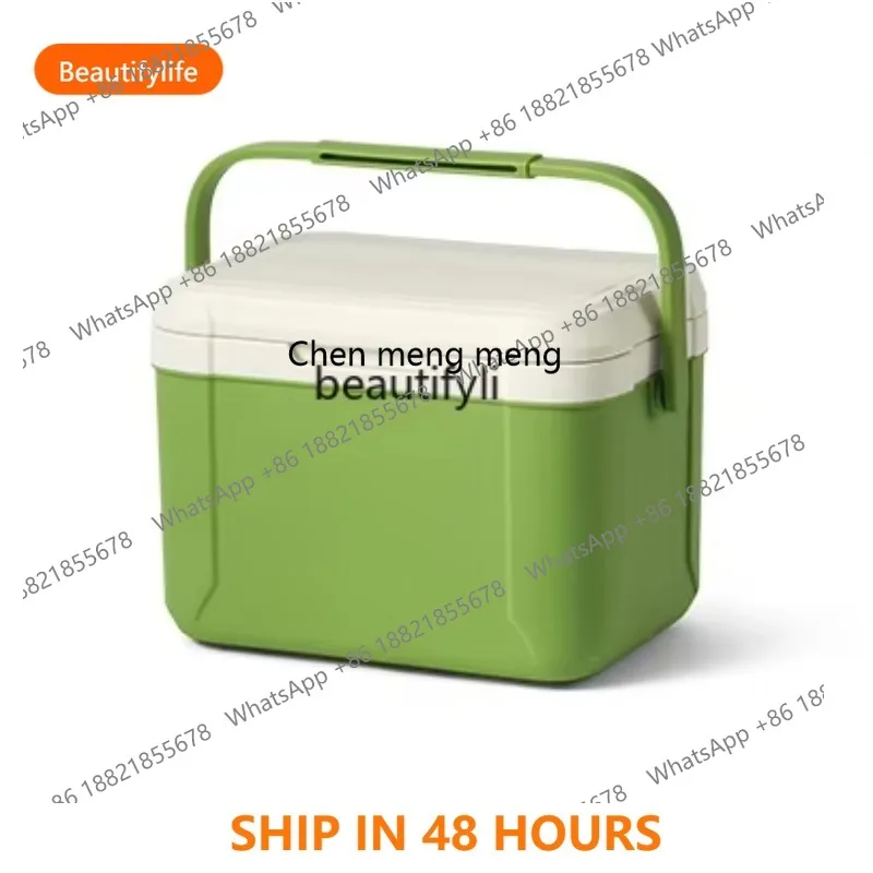 X FH  A36  A36 Insulation, refrigerator, large-capacity vehicle-mounted portable outdoor camping, camping ice cubes, cold box, i