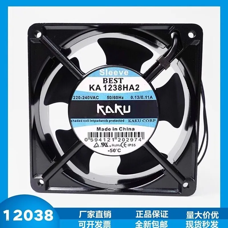 

Y+ for KAKU KA1238HA2 12038 AC220-240V 0.13A/0.11A Metal Cooling Fan