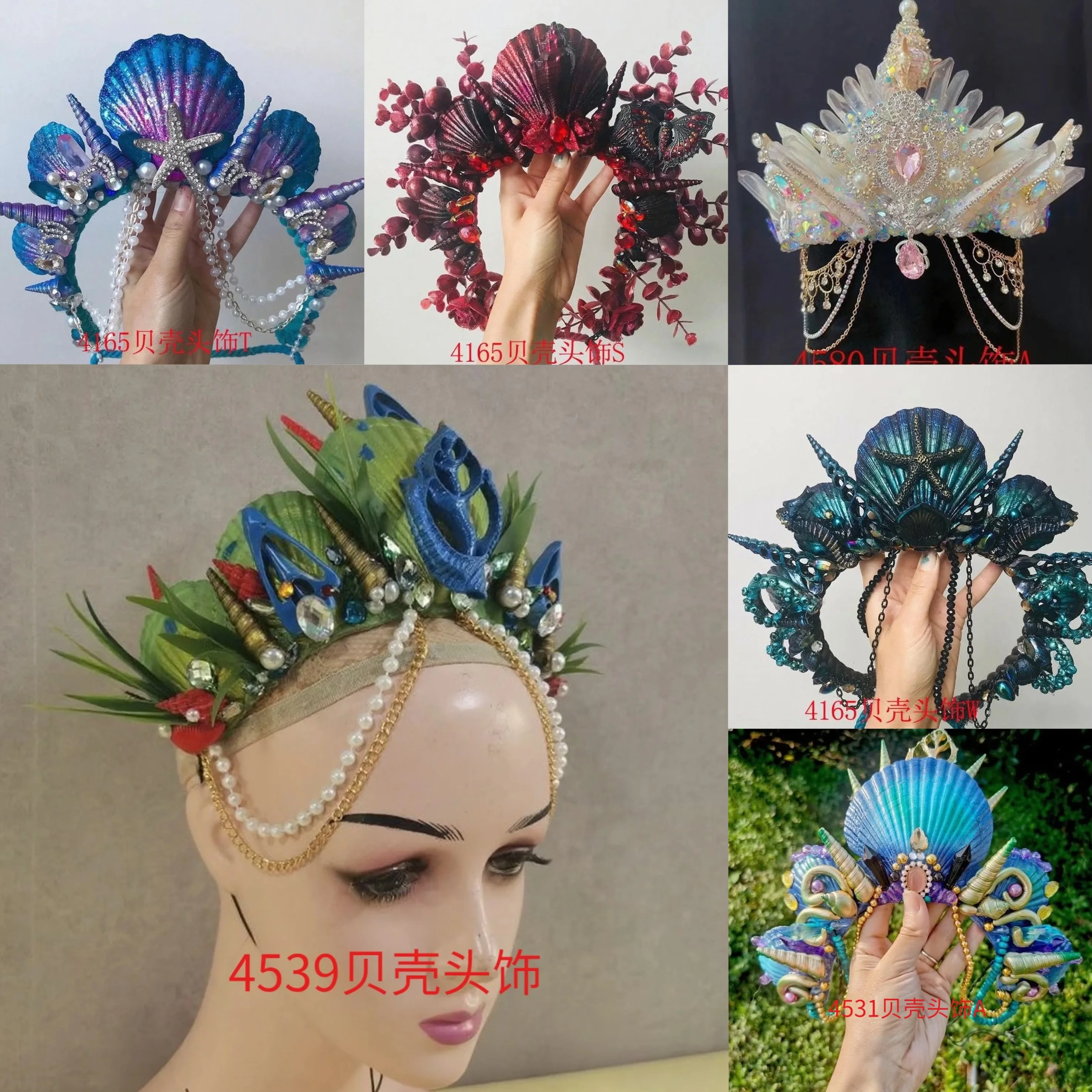 2025-new-ocean-wind-shell-mermaid-scallop-shell-headdress-starfish-ocean-wind-crown-performance-princess-crown-hair-accessories