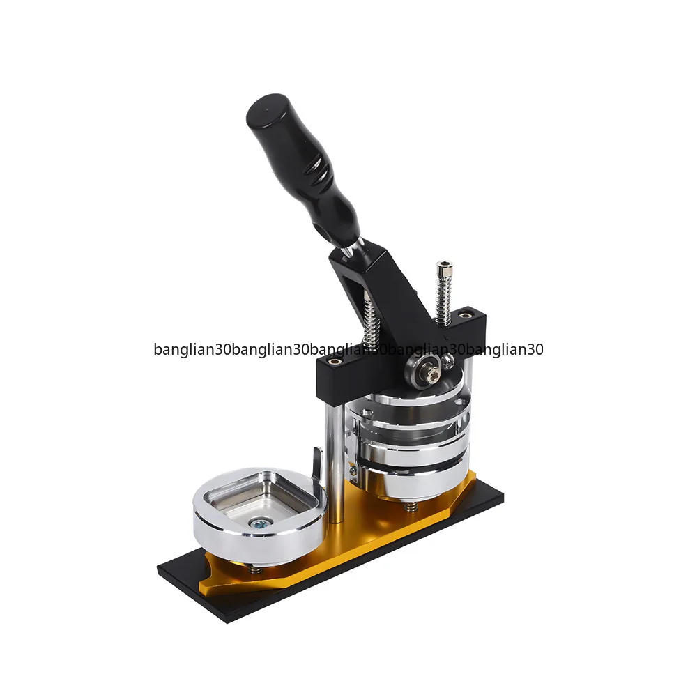 

DIY50 * 50 Square Badge Making Machine