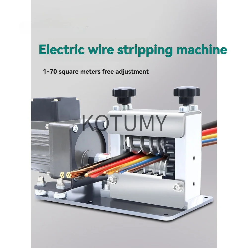 Electric Wire Stripping Machine, Manual & Auto Copper Cable Peeler, Adjustable Blade for Scrap Wire, Portable Waste Cable Skin R