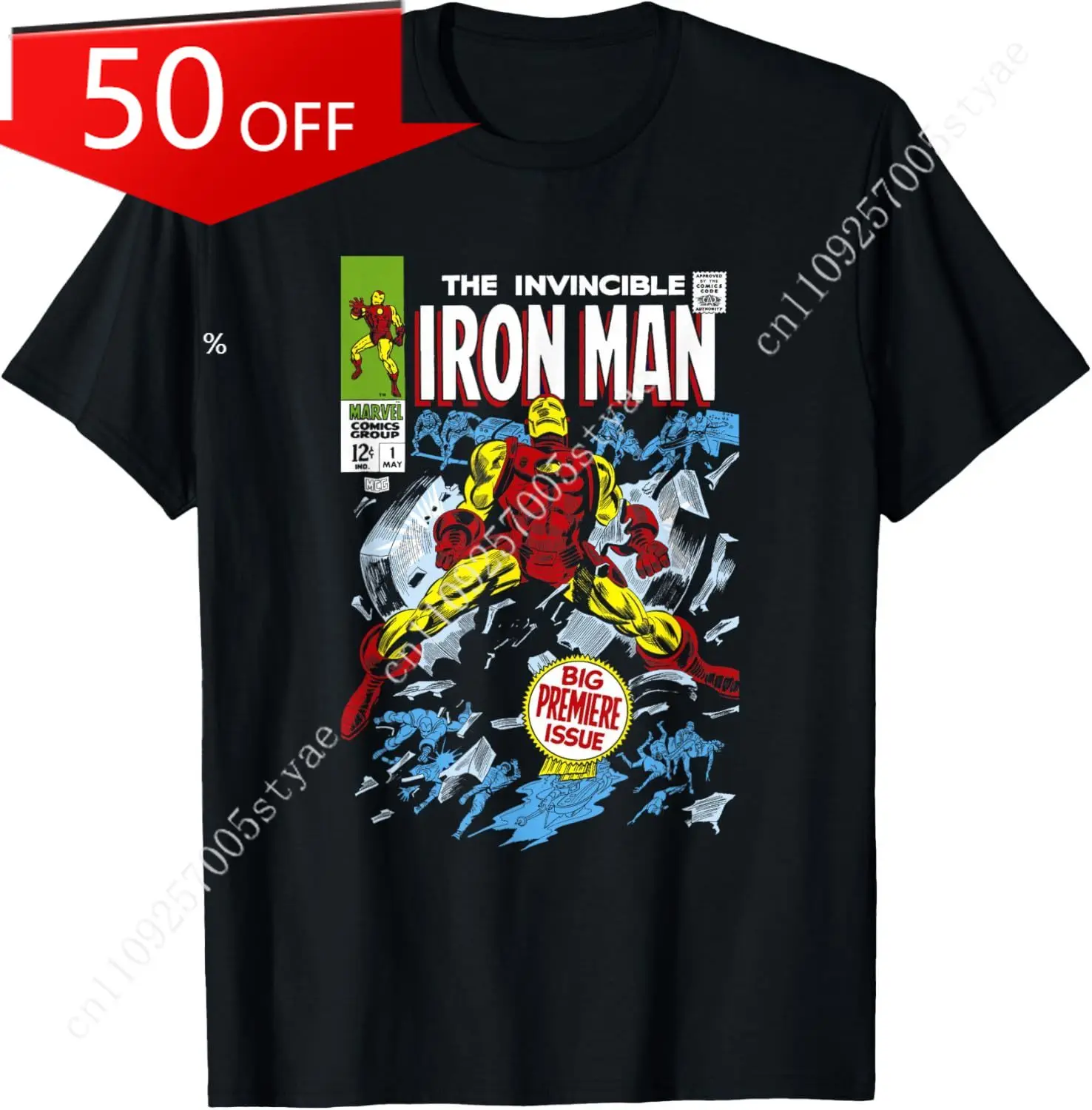 

Marvel Avengers Iron Man Big Premier Issue Classic Comic T-Shirt