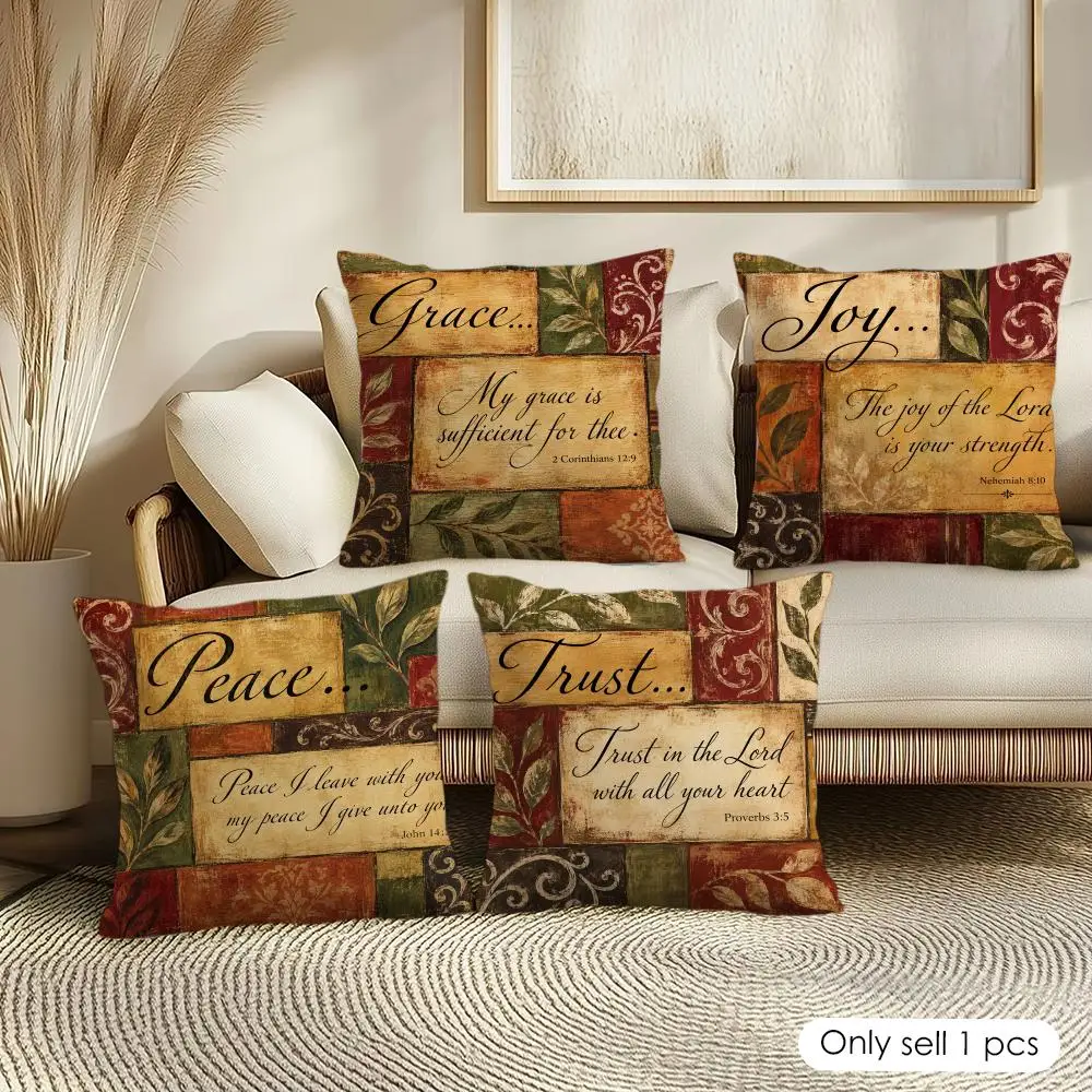Graceful Faith Scripture Cushion Cover Soft Short Plush Pillow Cover Smooth Cozy Texture Aesthetic Cushion Case Home Decor