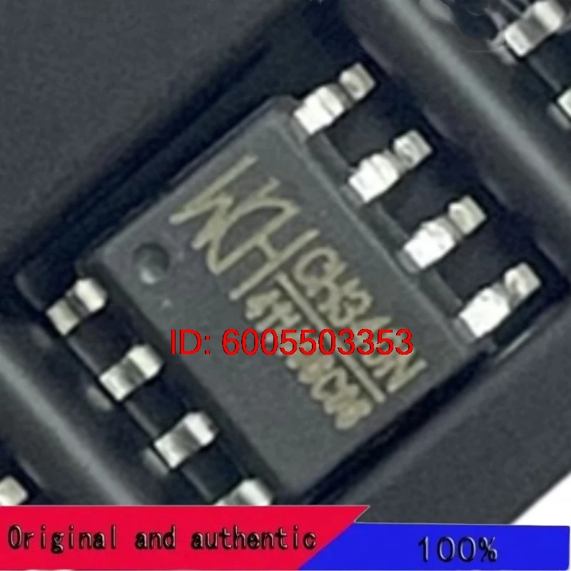 10PCS/CH340N SOP8 New Original Genuine