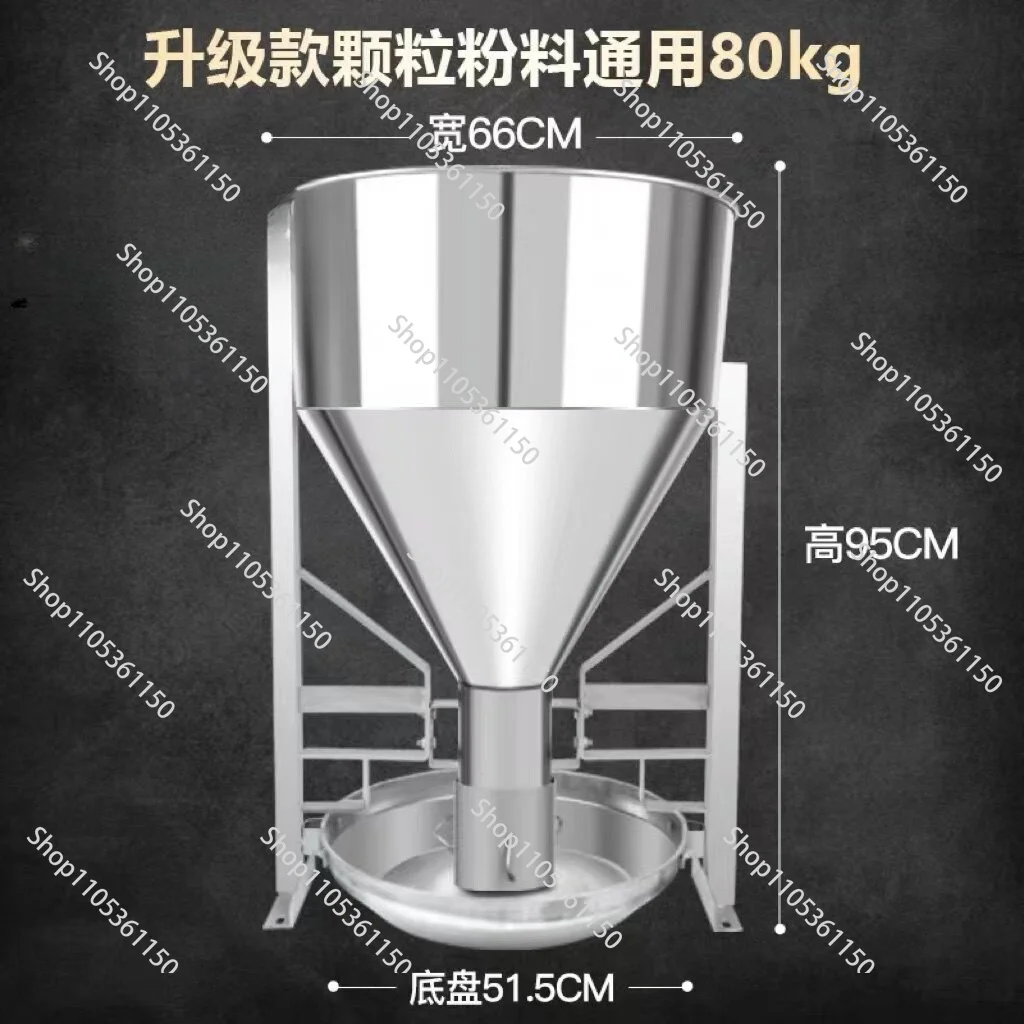 Stainless steel dry and wet automatic fattening double-sided pig trough sow pocket trough feeder size pig farm equipment