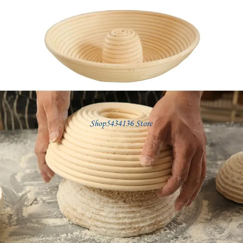 

Корзина из ротанга для ферментации H7ED с тканевой крышкой, корзина для расстойки теста для хлеба
