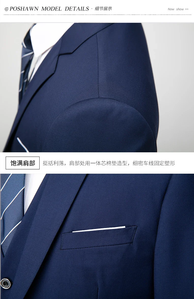 Herren Formeller Slim Fit Smoking Anzug Männlicher Bräutigam Hochzeitsanzug Hochwertige Trauzeugen Luxus Kleidung Business Bankett Party Anzug – Detail 13