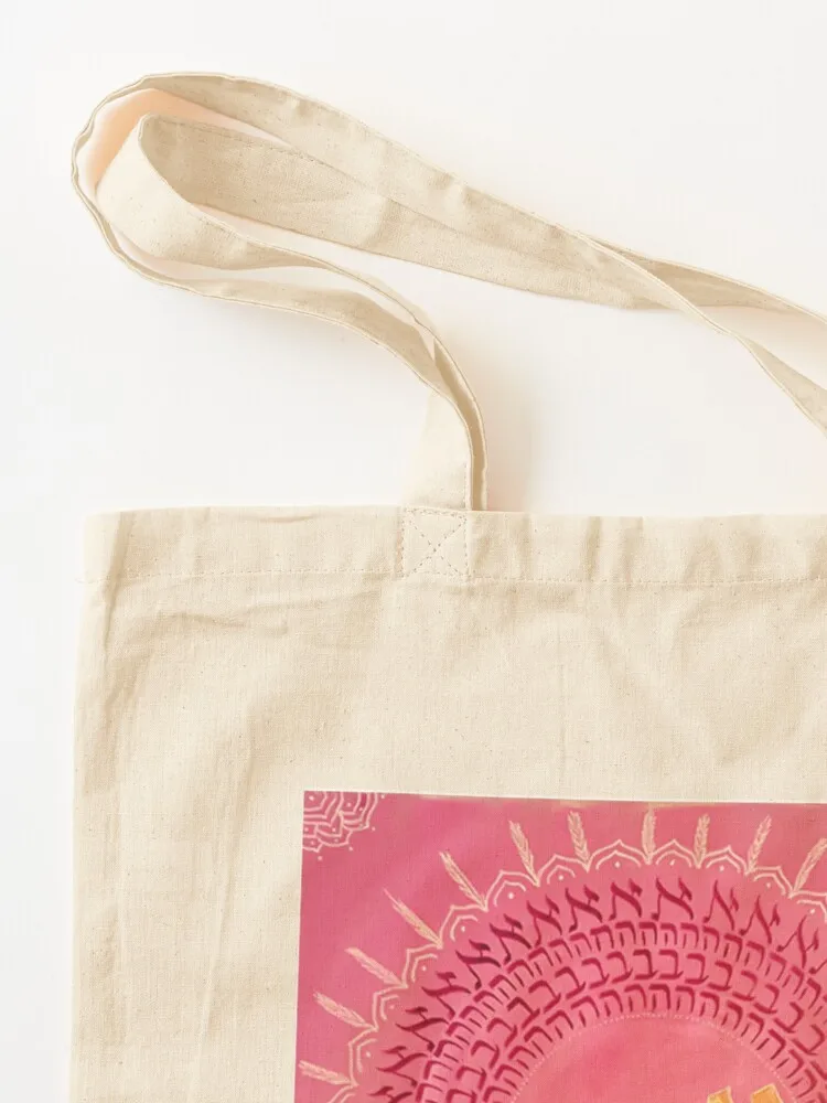 ماندالا - حقيبة حمل الحب حقيبة صديقة للبيئة قابلة للطي حقيبة هدايا حقائب نسائية قماش مخصص #3