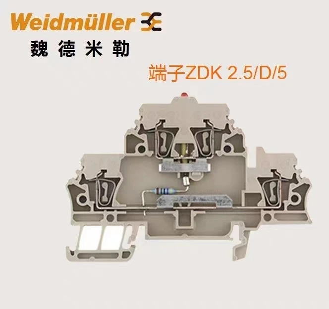 

ZDK 2,5/D/5 WEDLLMULER 1690050000, 1 шт.