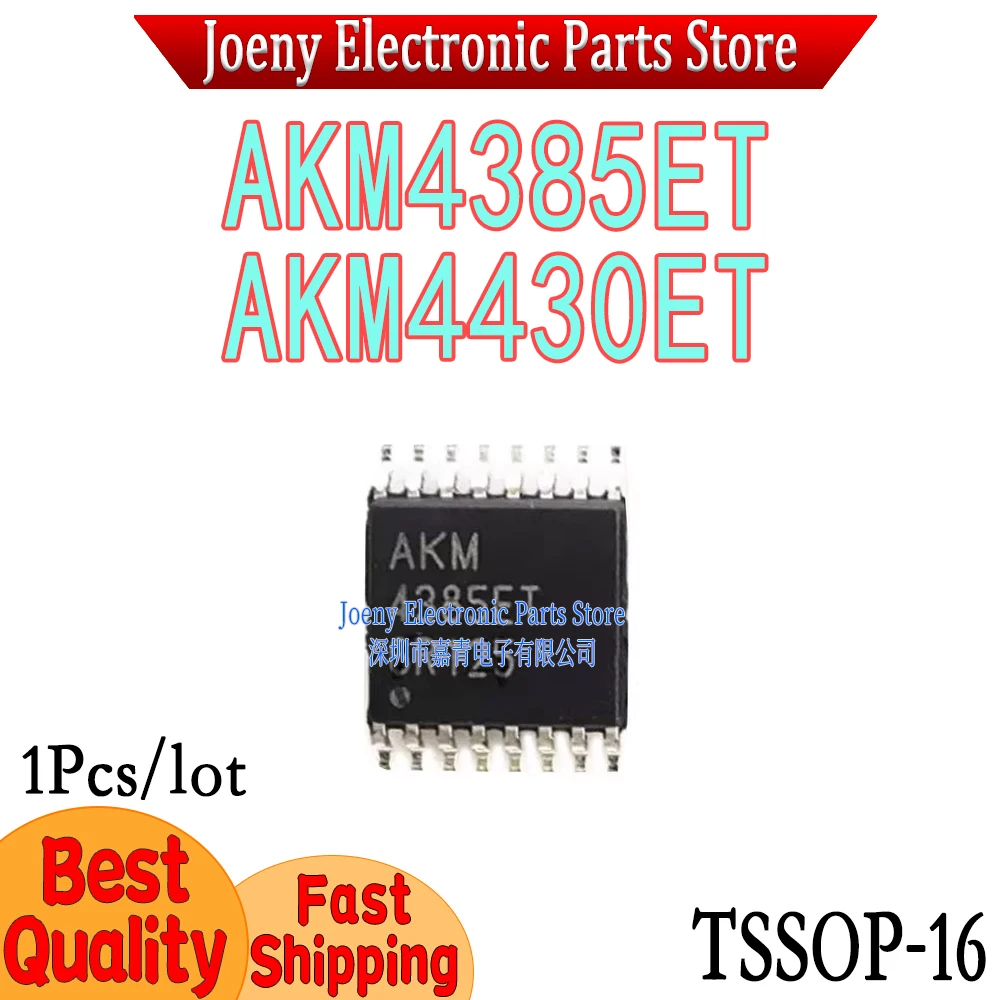 AKM4385 AKM4385ET AKM4430ET PC shell