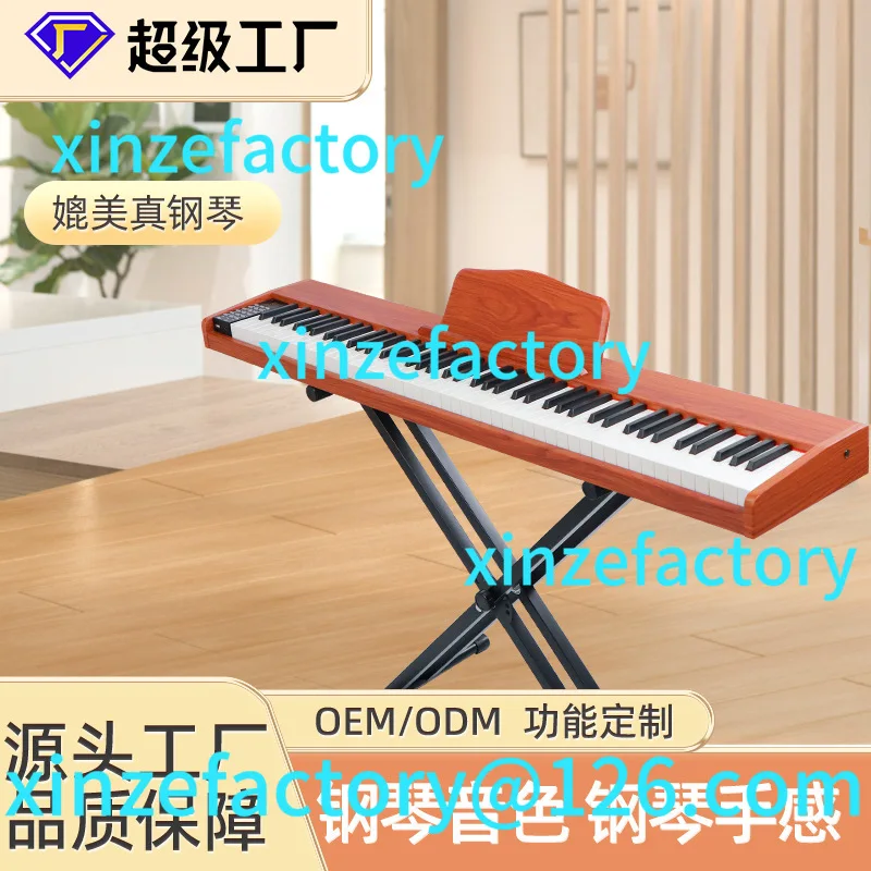 

Customization 88-key heavy hammer intelligent upright piano multifunctional electronic piano
