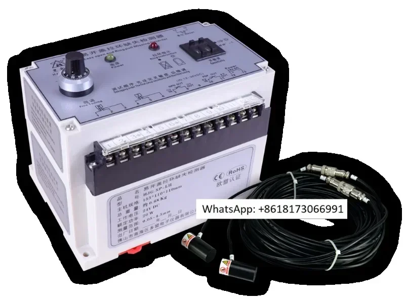 Metal dual detector easy to pull cover metal cover ring missing overlap detection instrument HJG SP-LH