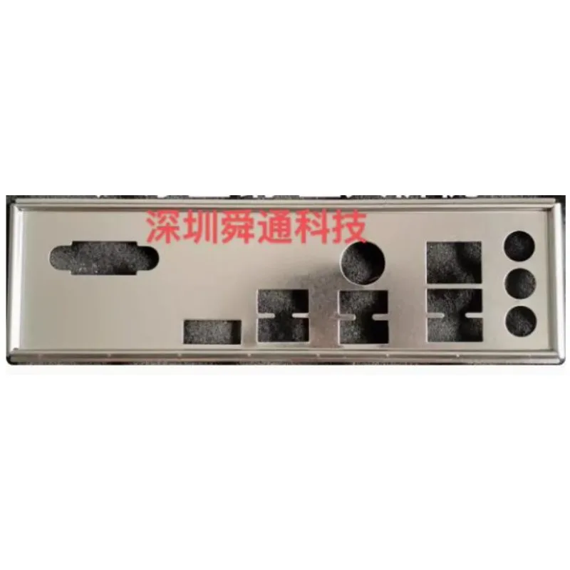 IO I/O Shield Baffle for MSI H410M BOMBER Motherboard BackPlate Blocking Plate Blank