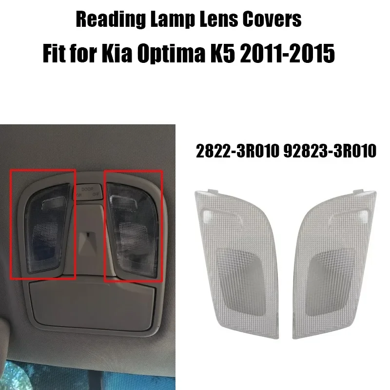 92822-3R010 92823-3R010 Fit for Kia Optima K5 2011-2015 Pair of Left & Right Reading Lamp Lens Covers Interior Replacement Parts