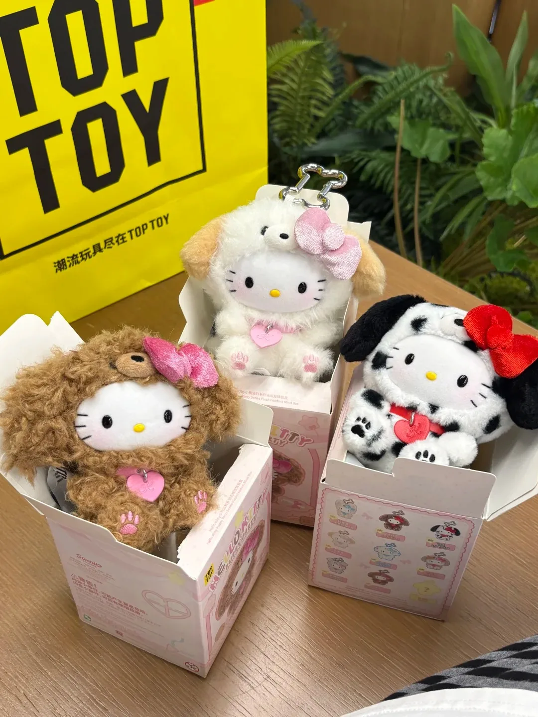 Authentische TOP TOY Hello Kitty Welpen-Party-Serie Blindbox Niedlicher Kitty-Taschenanhänger KT Mystery Box Kollektion Geburtstagsgeschenke – Detail 3