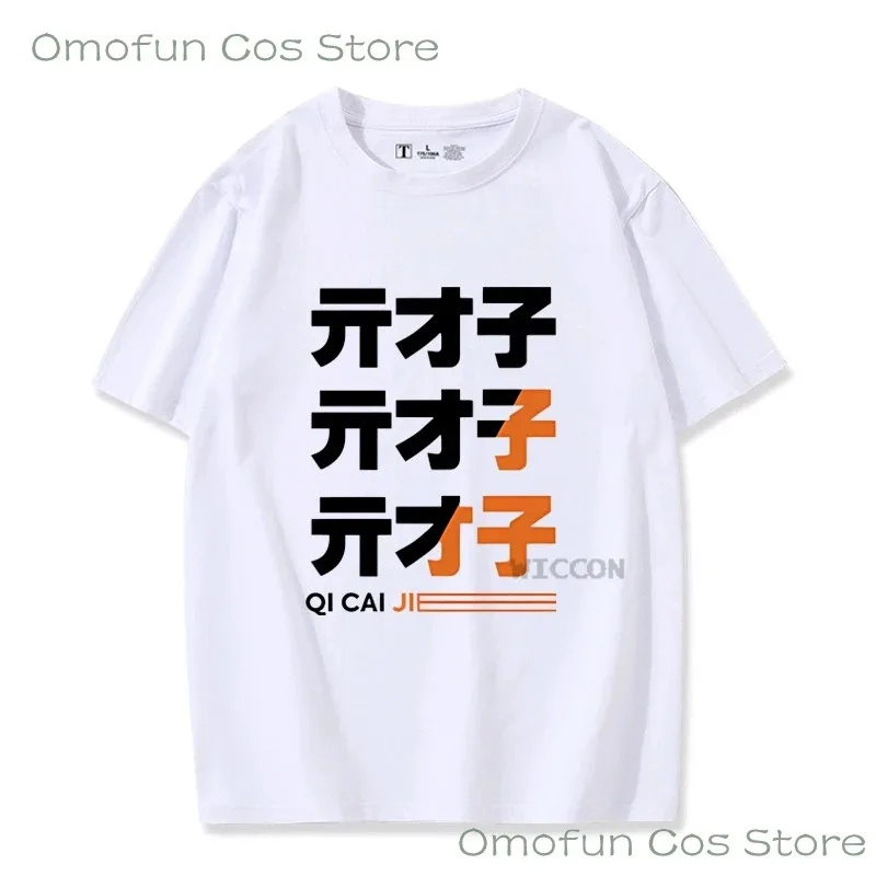 2025iyiGame Zenless Zone Zero Belle Wise футболка костюм парик милая анимационная периферия косплей женщина Kawaii Doujin костюм