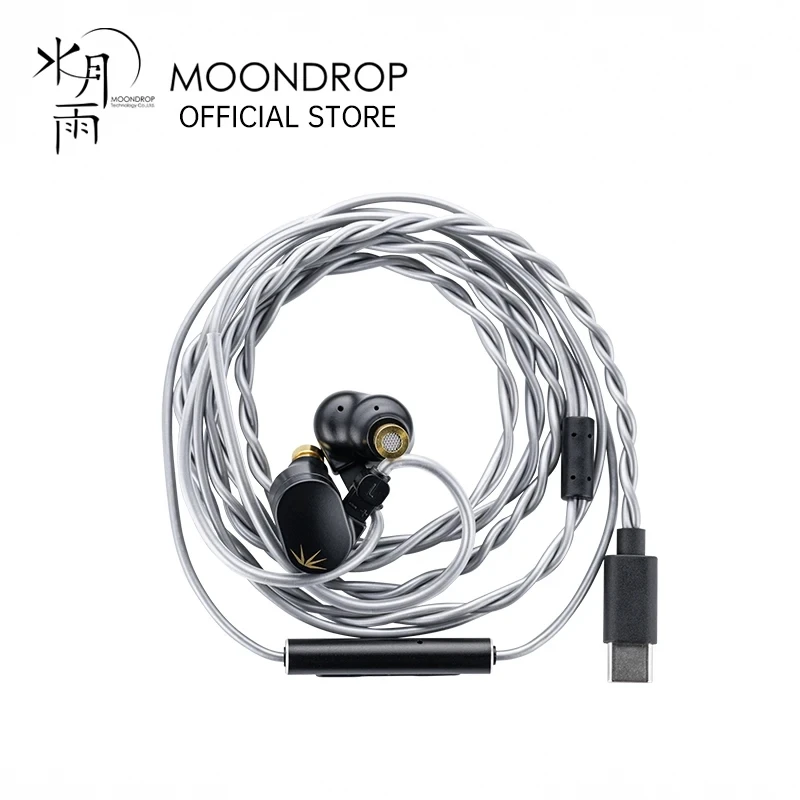 Słuchawki MOONDROP CHU II DSP, wysokiej jakości dynamiczne przetworniki, USB-C, douszne monitory TYPE-C z mikrofonem.