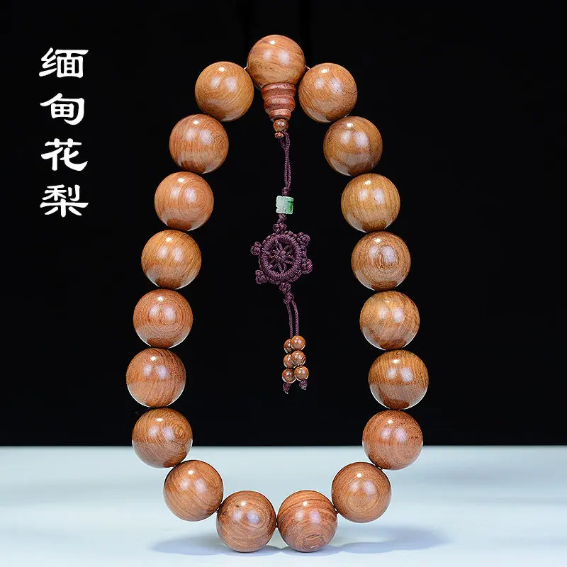 Burmese Rosewood 30-Bead Prayer Beads: Car Rearview Mirror Pendant/Handheld, Natural Redwood Car Interior Accessory & Gift