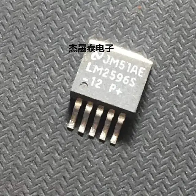 Free shipping   LM2596S-12 LM2596-5.0  TO-263-5  3A 12V   10PCS