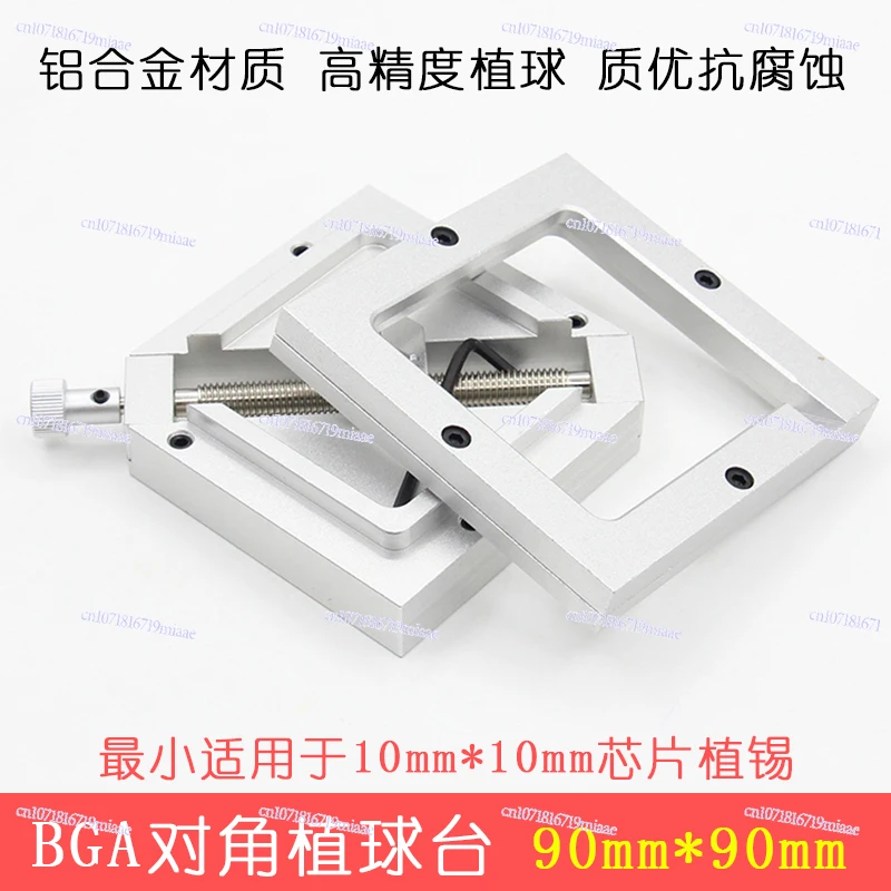 BGA Diagonal Bead Planting Table