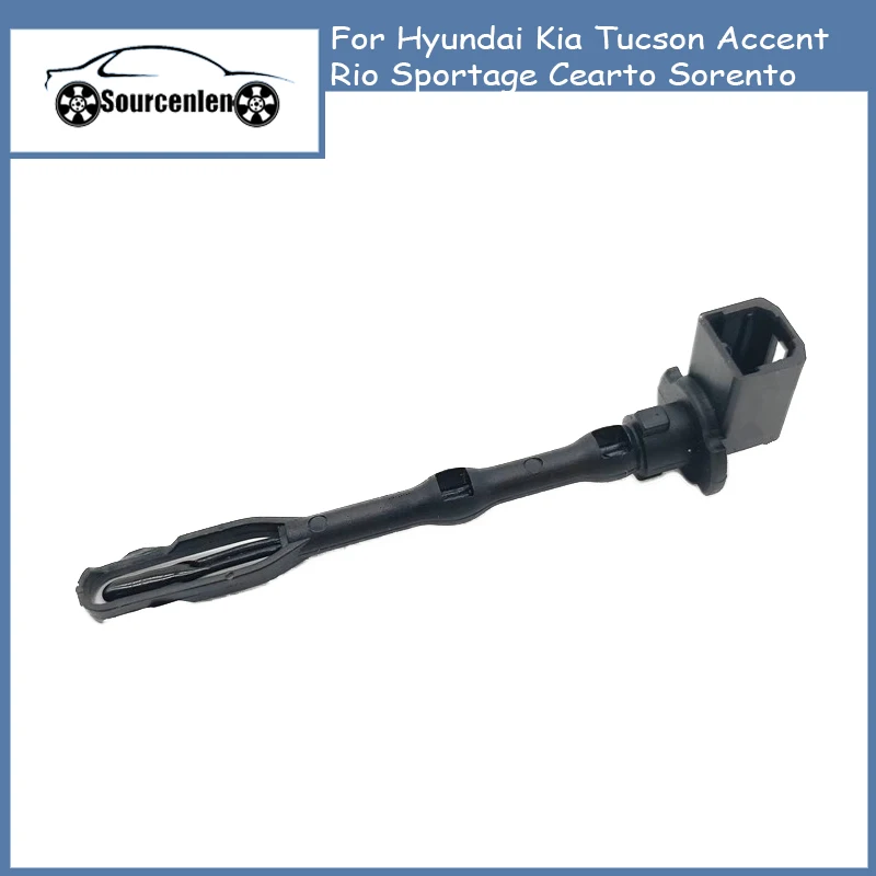 97143-1M000 Car A/C Evaporator Temperature Thermistor Switch Sensor For Hyundai Kia Tucson Accent Rio Sportage Cearto Sorento