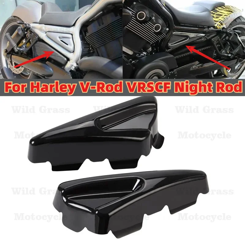 For Harley V-Rod Muscle VRSCF Night Rod Special 2007-2017 Silver Motorcycle Side Frame Tank Covers ABS Plastic
