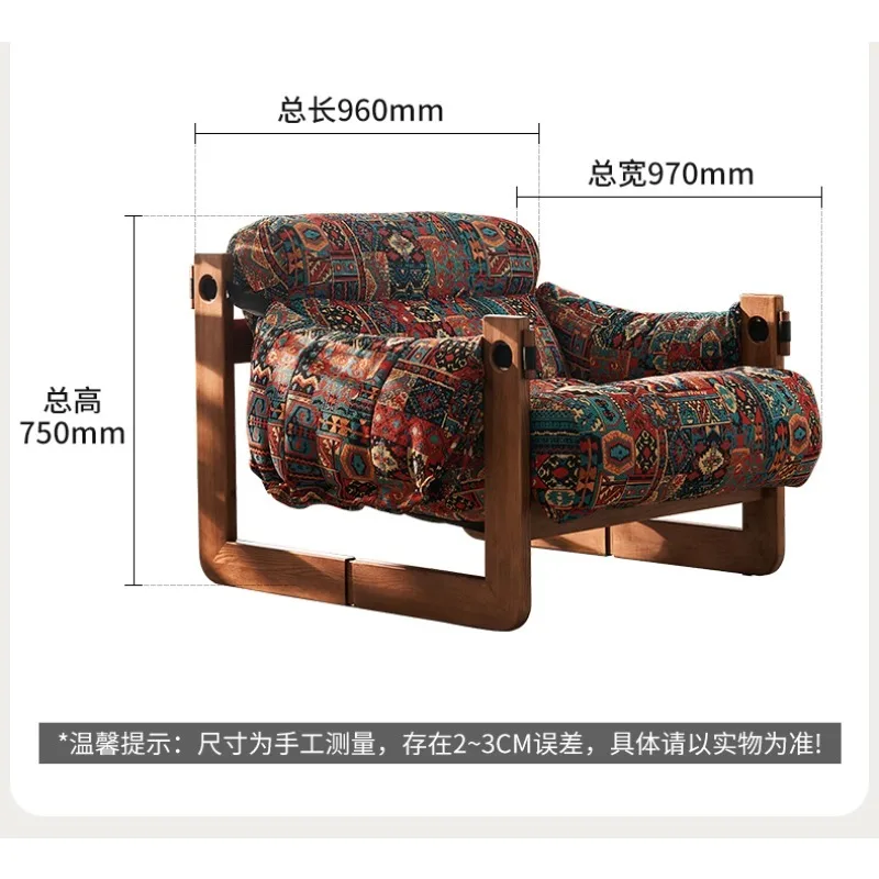 كرسي أريكة للسرير والإفطار والشرفة كرسي ترفيهي فردي لغرفة المعيشة كرسي ريترو