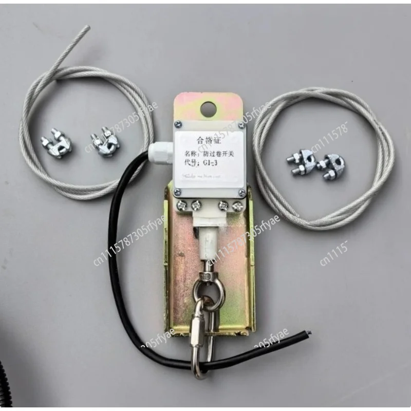 Crane Laser Green Limiter Height Limit Switch Anti-Overwinding Switch Heavy Hammer Ring Counterweight Safety Control Part