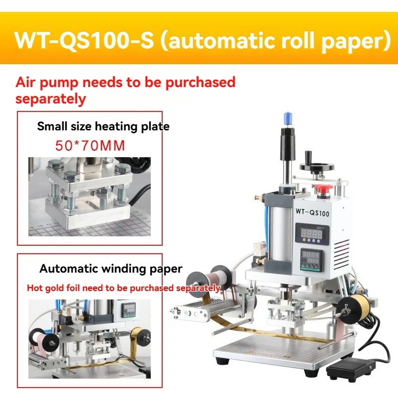 Pneumatic Hot Stamping Machine Hot Press Machine Leather Paper Business Card Album Cover LOGO Label Press Machine