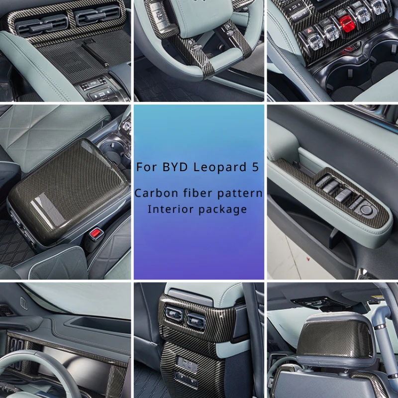 For BYD Equation Leopard 5 Carbon Fiber Texture  Patch Cover Plate Central Control Gear Cup Holder Tuyere Interior