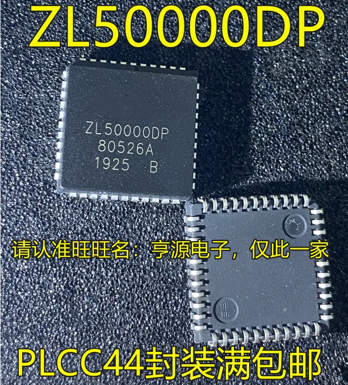 1-50PCS MAX8505EEE MAX8505 EL4332CSZ EL4332 EL4332CS ZL50000DP ZL50000 ICL8038CCPD ICL8038