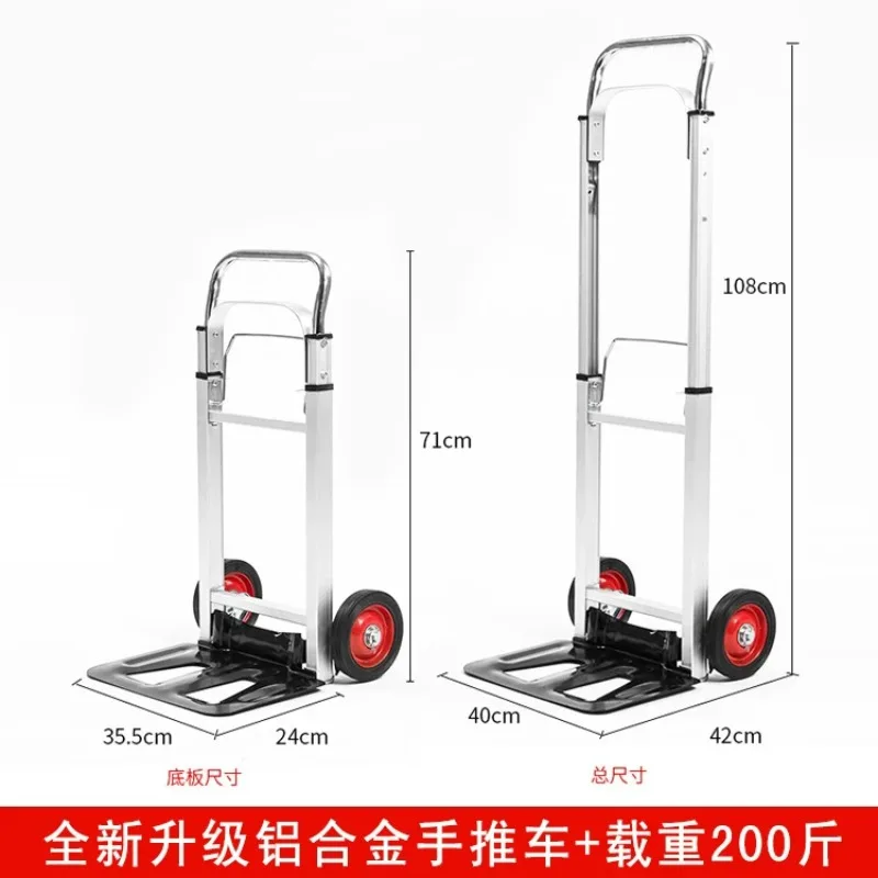 Easy Moving Capacity Aluminum Frame Folding Hand Trolley Portable Hand Truck With Four Wheels