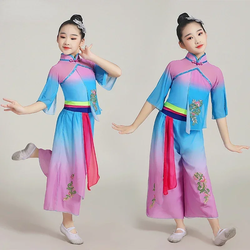

Children's Classical Umbrella Dance Ethnic Girls Yangko Clothing Fan Dance Hanfu Clothing Girls National Performance Clothing