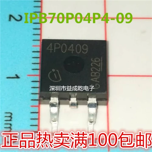 

10pcs original new IPB70P04P4-09 IPB70P04P4-09 TO-263 triode