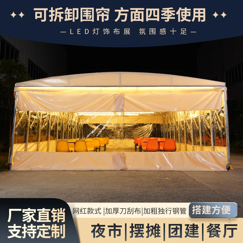 Gold Seller  Outdoor push-pull canopy telescopic tent barbecue catering mobile food stall canopy rainproof awning sta