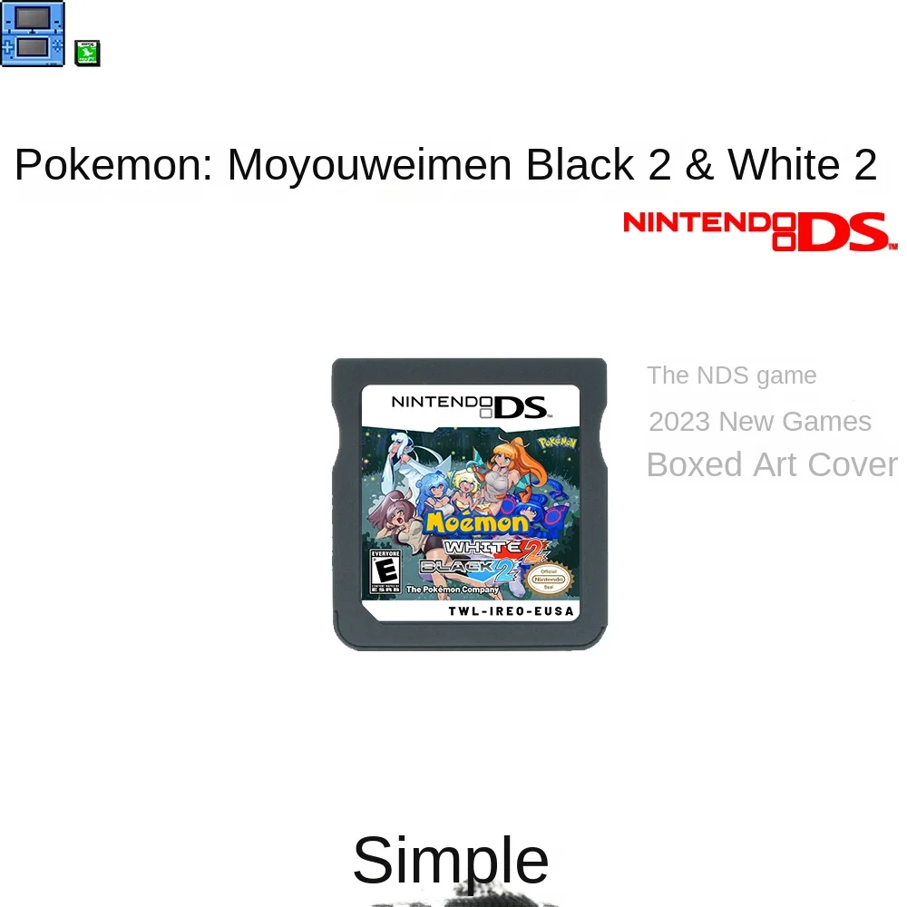 Moemon, Black 2 and White 2 Boxed US English Pokemon NDS Game Card