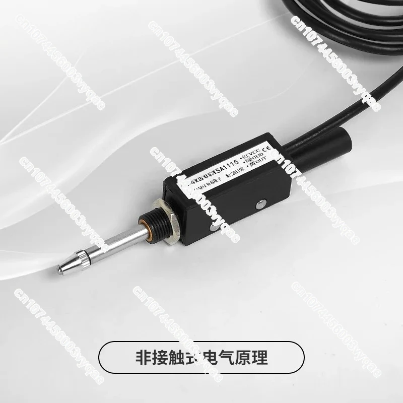 GTS High-Precision Magnetic Induction Displacement Sensor, Non-Contact Rod Type Inductive Position Transducer