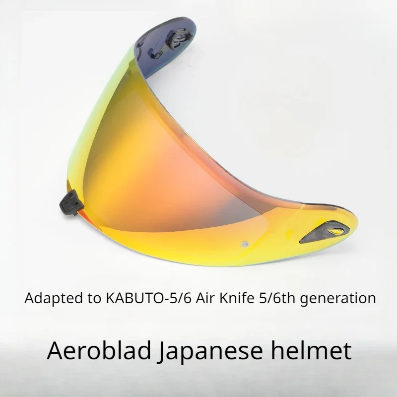 

Motorcycle Helmet Lens Adaptation KABUTO-5/6 Air Knife 5/6th Generation Aeroblad Japanese Helmet